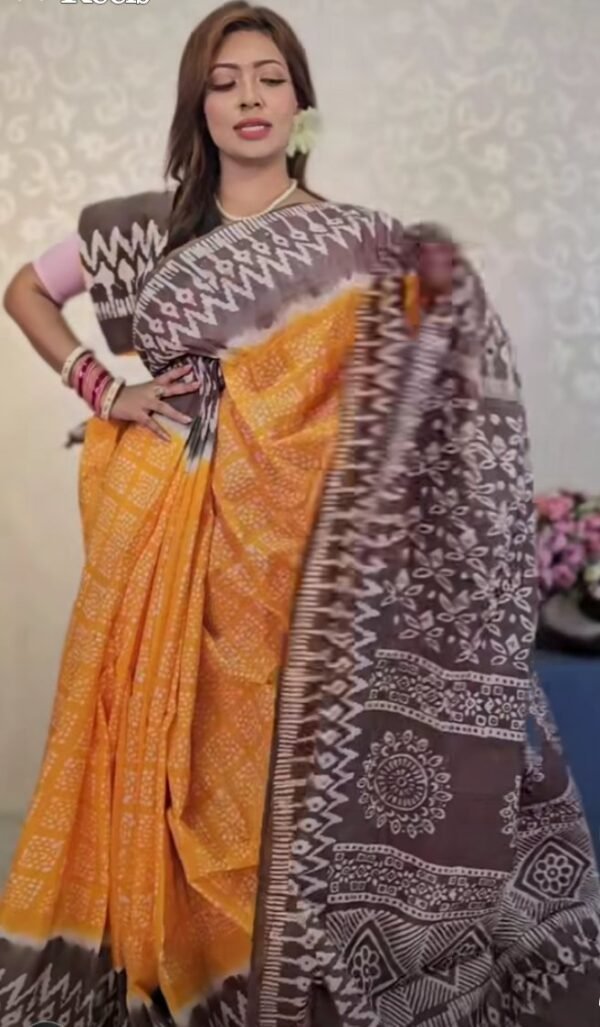 Batik
